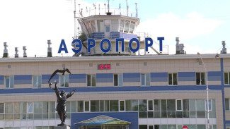 Из Сыктывкара в Екатеринбург запустят субсидируемый авиарейс 