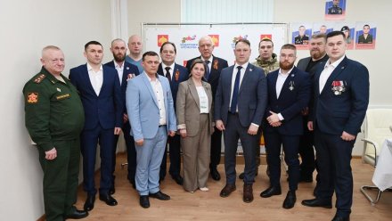 Александр Гуцан и Ростислав Гольдштейн приветствовали участников первого Слёта поисковых отрядов СЗФО