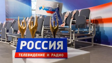 Всероссийский патриотический фестиваль СМИ «Щит России-2022»
