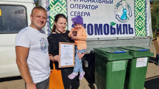 В Коми за лето участники акции "Зеленая Суббота" сдали на переработку 86 кубов пластика и более пяти тонн макулатуры