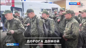 В рамках обмена пленными между Россией и Украиной вернулся военнослужащий из Коми