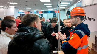 18 апреля в Коми пройдет Всероссийская ярмарка трудоустройства "Работа России. Время возможностей"