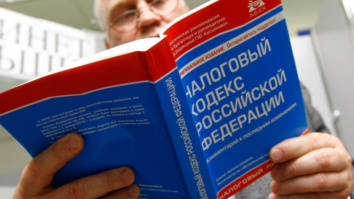 Статья 8. Учреждение унитарного предприятия \ КонсультантПлюс