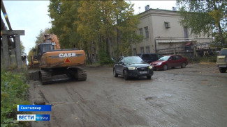 Качество дорожных работ на улице Индустриальной в Сыктывкаре признали неудовлетворительным