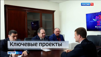 Ростислав Гольдштейн и министр по развитию Арктики Алексей Чекунков обсудили ключевые проекты для Коми