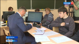 В Коми стартовала приёмная кампания в высшие и средние учебные заведения