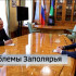 Ростислав Гольдштейн и министр по развитию Дальнего Востока и Арктики Алексей Чекунков обсудили ключевые проекты развития Республики Коми