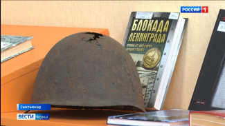 Молодежная библиотека Коми проводит мероприятия, посвящённые блокаде Ленинграда