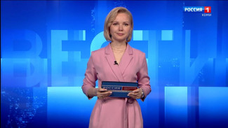 Вести-Коми. Утро 30.06.2025 г.