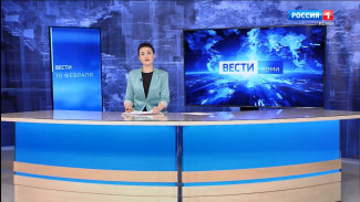 Вести-Коми 10.02.2022