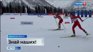 Представительница сборной Коми по лыжным гонкам Милена Габушева взяла бронзу в спринтерской гонке на Финале Кубка России