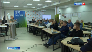 В Коми стартовала вторая очная сессия образовательной программы "Пера. Путь героя" для ветеранов СВО