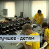 На каждого ребенка бюджет Коми в 2025 году направил в среднем по 312 тысяч рублей