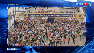  120 жителей Коми пробежали Казанский марафон