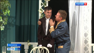 В Национальном музыкально-драматическом театре Коми покажут две премьеры на коми языке