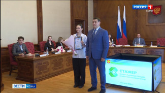 В Сыктывкаре прошла церемония награждения выпускников программы «Стажёр»