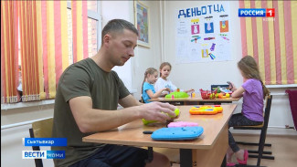 «Папа в помощь» - акция под таким названием проходит в Республиканской детской клинической больнице