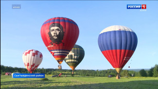 В Финно-угорском этнопарке пройдет межрегиональный фестиваль воздухоплавания «Живой Воздух»