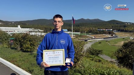 Юный житель Республики Коми вошел в число призеров конкурса «Моя страна – моя Россия»