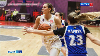 «Ника-Лузалес» одержала победу над московским «Динамо»