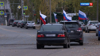 В День Республики Коми состоится автопробег «Моя Республика – моя гордость»