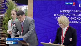 Делегация Правительства Коми продолжает свою работу на 28-м международном экономическом форуме в Санкт-Петербурге