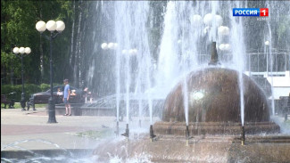 Какая погода ждет жителей Коми на выходных 