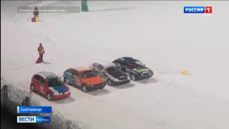 В Сыктывкаре стартовал открытый Кубок Республики по зимним трековым автогонкам «СуперШип»