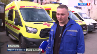 Центральные районные больницы трёх районов Коми получили новые машины скорой помощи