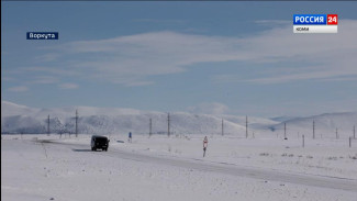 В Воркуте введено ограничение холодного водоснабжения для жителей посёлка Воргашор