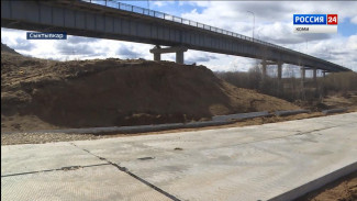 В Сыктывкаре продолжается подготовка к ремонту Краснозатонского моста