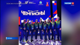 В Самаре стартовал фестиваль чемпионов Всероссийского физкультурно-спортивного комплекса «Игры ГТО»