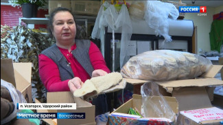 Жители республики продолжают помогать нашим бойцам