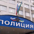Происшествия в Республике Коми 07.08.2026