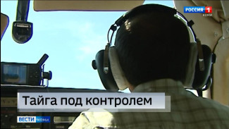 Авиапатрулирование в Коми продолжается в штатном режиме