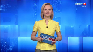 Вести-Коми. Утро 11.11.2025 г.