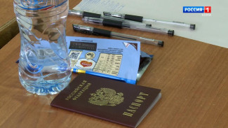 11-классникам необходимо определиться с выбором предметов ЕГЭ до 1 февраля