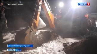 Печорская межрайонная прокуратура проводит проверку в связи с отключением тепла в поселке Кожва