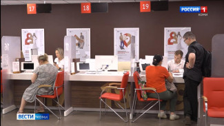 В республике стартовал приём заявлений от многодетных семей на оформление удостоверений единого образца