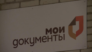 В Коми для пожилых людей старше 70 лет предусмотрена компенсация по уплате взносов на капремонт