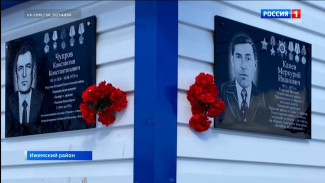 В Сизябске открыли памятные доски с фамилиями односельчан