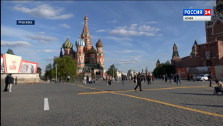 Ростислав Гольдштейн принял участие в работе XXXV Съезда Российского союза промышленников и предпринимателей в Москве