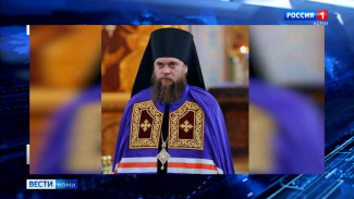 Епископ Карасукский и Ордынский Филипп возглавит Сыктывкарскую митрополию
