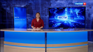 Вести-Коми (на коми языке) 02.11.2022