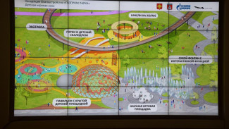 В Ухте появится новый парк для семейного отдыха