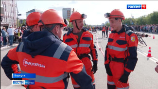 Воркута отпраздновала День шахтера