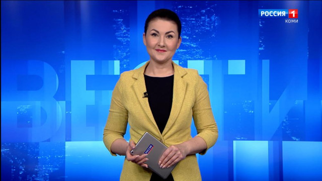 Вести-Коми. Утро 28.01.2026 г.