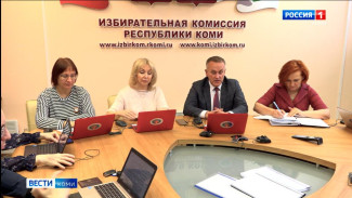 В Коми завершается процесс регистрации кандидатов на пост Главы Республики Коми