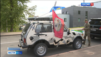 Ветеранские организации Коми передали «Ниву» для отправки на СВО