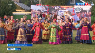 Праздничную программу праздника «Луд» в Ижемском районе обсудили на совещании в Доме дружбы народов
